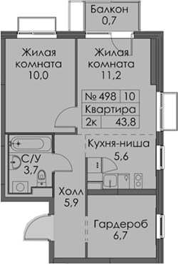 Планировка
